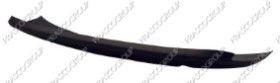 BT MB7141012 - SPOILER PARACH.COLT/LANCER AV 88>92