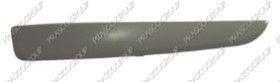 BT OP7171244 - MOLDURA DERECHA IMPRIMADA PARACHOQUES DELANTERO